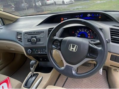Honda Civic 1.8 i-VTEC รุ่น S เกียร์ Auto ปี 2012 รูปที่ 6